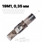 Картриджи для художественной татуировки EZ Filter FC-1219M1, Magnum 19, 0,35 мм, блистер 5 шт.