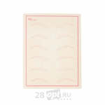 Кожа для практики MUP3018