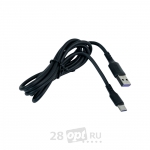 Роторная тату-машинка для художественной татуировки DragonHawk Mast Archer, Pink