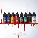 Уцененный товар Сет красок для художественной татуировки КРАСКА Tattoo Ink, True magic, 15 мл