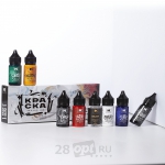 Уцененный товар Сет красок для художественной татуировки КРАСКА Tattoo Ink, True magic, 15 мл