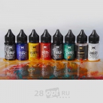 Уцененный товар Сет красок для художественной татуировки КРАСКА Tattoo Ink, True magic, 15 мл