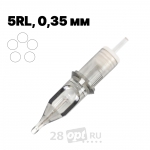 Картриджи для художественной татуировки EZ Revolution C1205RLB Round Liner 5, 0,35 мм, коробка 20 шт.